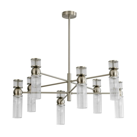 Люстра на штанге Lumion Moderni Denver 8277/8
