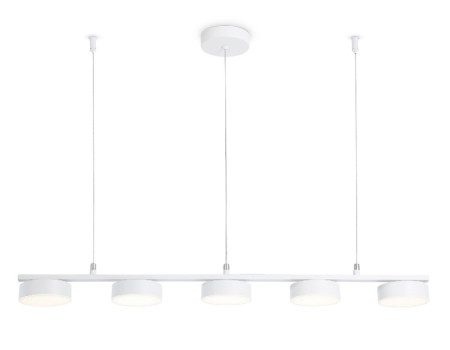 Подвесной светильник Ambrella Light Comfort FL51733