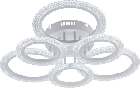 Потолочная люстра Rivoli Marion Б0060835