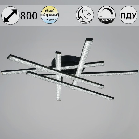 Потолочная люстра Reluce 77138-0.3-06