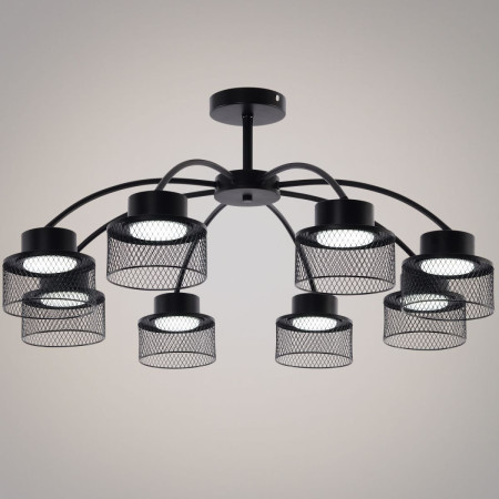 Люстра на штанге Reluce 68010-0.3-08 BK