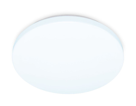 Потолочный светильник Ambrella Light Orbital FZ1006