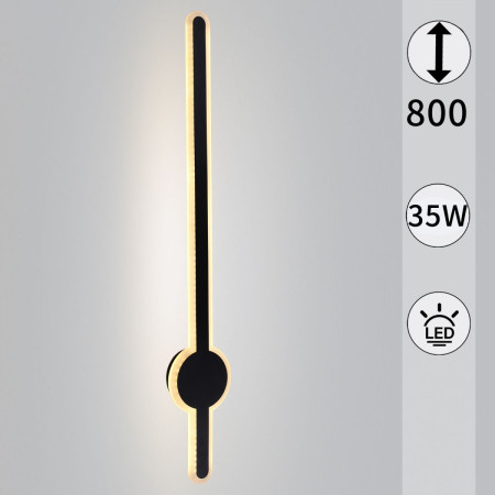 Настенный светильник Reluce 86230-9.2-001U LED35W BK