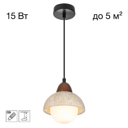 Подвесной светильник Citilux Mares CL246017