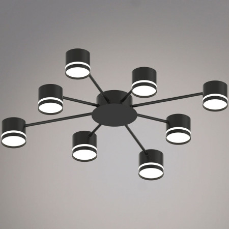 Потолочная люстра Reluce 06730-0.3-08 GX53 BK