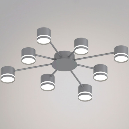 Потолочная люстра Reluce 06730-0.3-08 GX53 GREY
