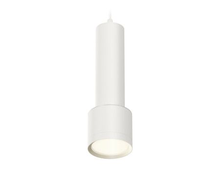 Подвесной светильник Ambrella Light Techno Spot XP8110001 (A2301, C6355, A2101, C8110, N8112)