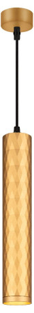 Подвесной светильник Эра PL15 GD Б0061376