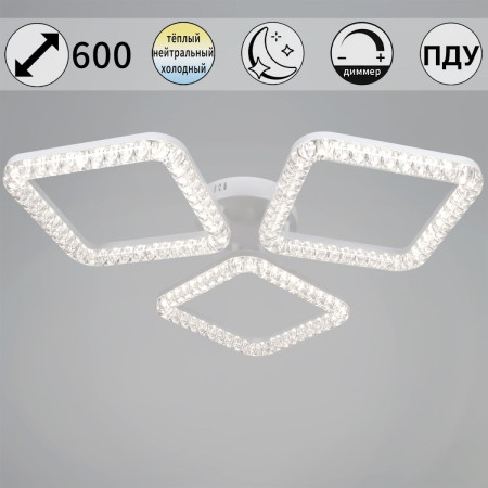 Потолочный светильник Reluce 19848-0.3-03A WH