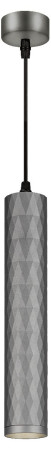 Подвесной светильник Эра PL15 GR Б0061378