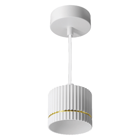 Подвесной светильник Wolta Nimb WSL-GX53/P18WG