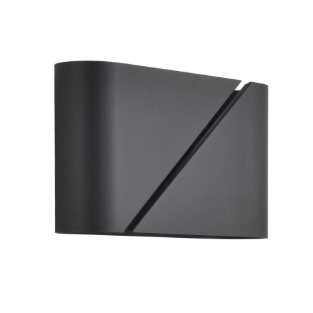 Настенный светильник Lumion Moderni Elma 8392/2W