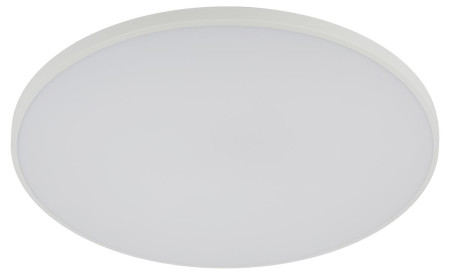 Потолочный светильник Эра Классик без ДУ SPB-6 WH 70W-5K Slim Base