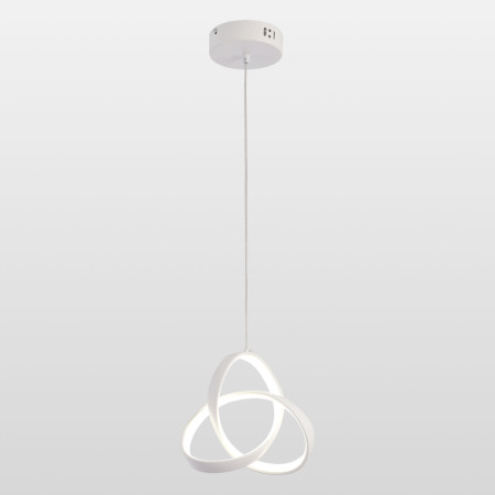 Подвесной светильник Lussole Aberdeen LSP-7152