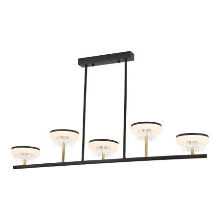 Люстра на штанге Lussole LSP-7485