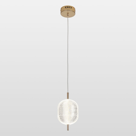 Подвесной светильник Lussole Duval LSP-7142