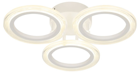 Потолочный светильник Эра Модерн Ring CLL-1-39W 4K WH