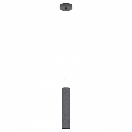 Подвесной светильник Eglo Mentalona 39821