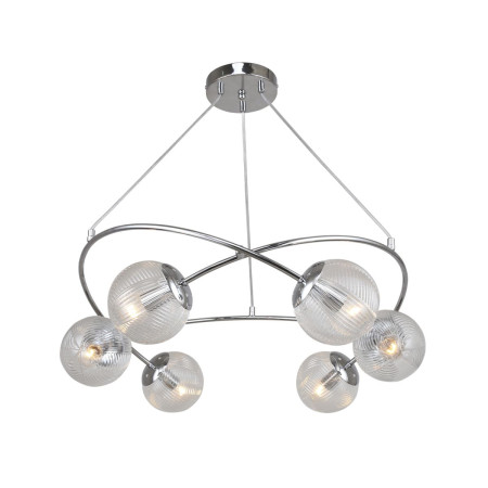 Подвесной светильник Escada Molecule 1110/6PL