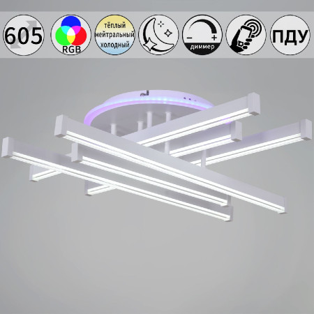 Потолочная люстра Reluce 01030-0.3-06 WT