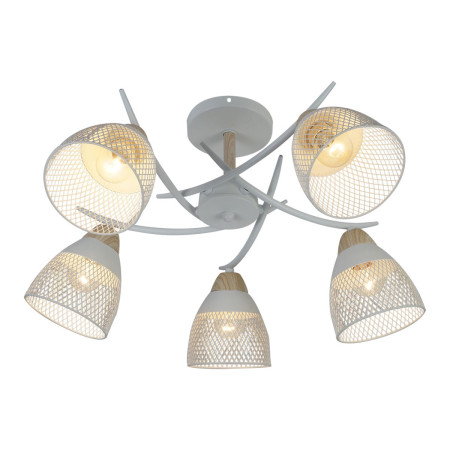 Люстра на штанге Escada Severn 516/5