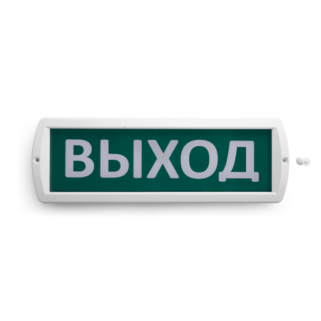 Аварийный светодиодный светильник Wolta Топаз 12