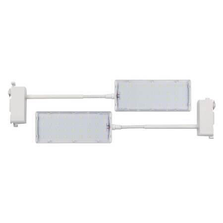 Трековый светильник для растений Uniel ULB-P37-12W/SPFR WHITE SET2 UL-00012578