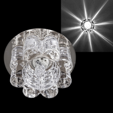 Встраиваемый светильник Reluce 07912-9.0-001H G9 CR