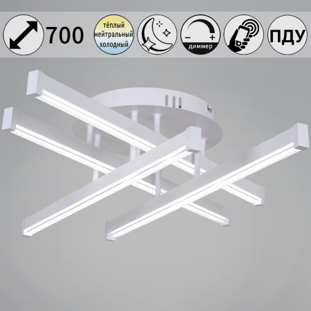 Потолочная люстра Reluce 01030-0.3-04 WT