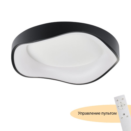 Потолочный светильник Myfar Diona MR9171-CL