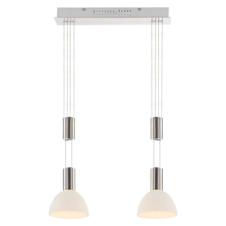 Подвесной светодиодный светильник Globo Sherley 68037-2