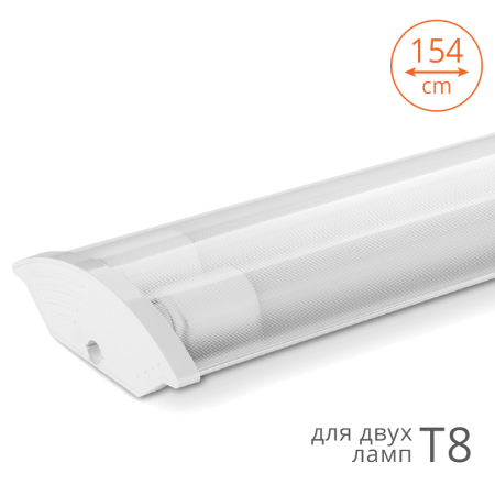 Линейный светильник Wolta WT82150-02