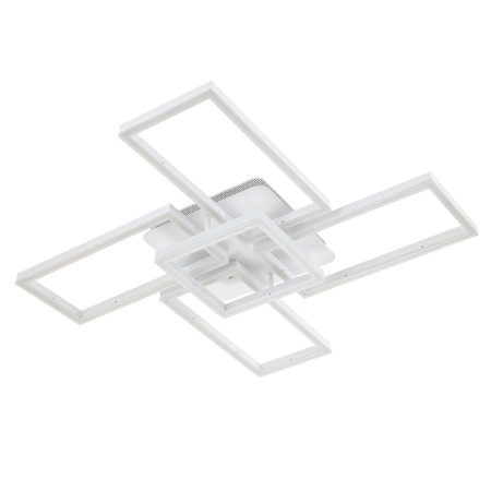 Потолочная люстра LED4U L11004-5 WH