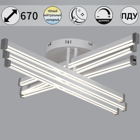 Потолочная люстра Reluce 82090-0.3-06 WH