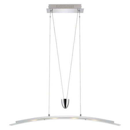 Подвесной светодиодный светильник Globo Patricio 6823-4Z