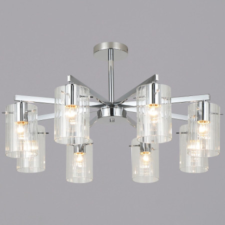 Люстра на штанге Reluce 24647-0.3-08