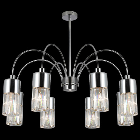 Люстра на штанге Illumico IL0113-8C-79 CR