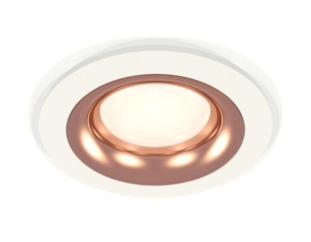 Встраиваемый светильник Ambrella Light Techno XC7621006 (C7621, N7015)