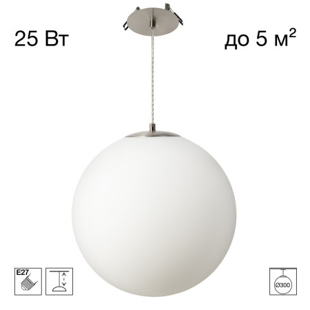 Подвесной светильник Citilux Ron CL941D30R1