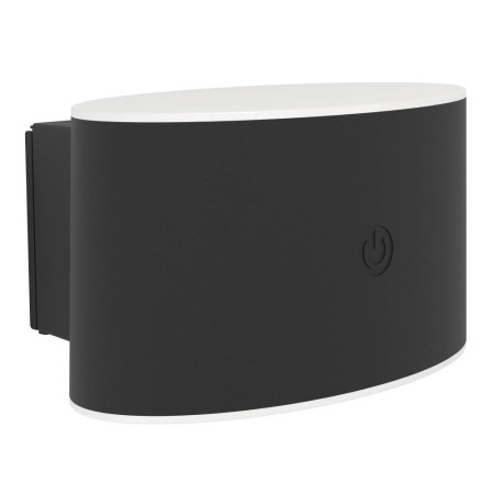 Настенный светильник аккумуляторный Eglo Valgiano 75875