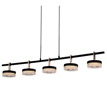 Подвесной светильник Delight Collection P0855 P0855-5B black