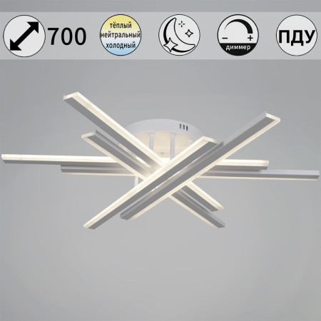 Потолочная люстра Reluce 16090-0.3-06 BK/WH