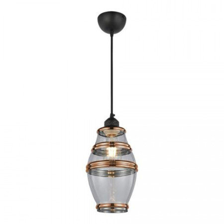 Подвесной светильник Horoz Element 021-015-0002 HRZ33003023