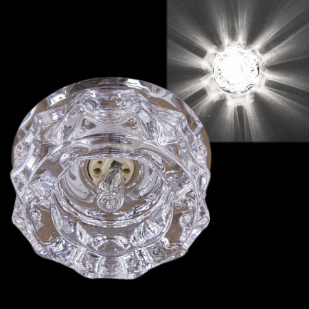 Встраиваемый светильник Reluce 07913-9.0-001H G9 CR