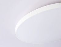 Потолочный светильник Ambrella Light Orbital FZ1221