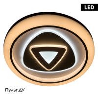 Потолочная люстра General Lumino GSMCL-Smart25 800325