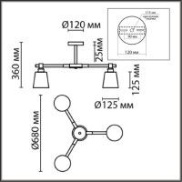 Люстра на штанге Lumion Rosalina 8097/3C