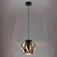 Подвесной светильник Hiper Valencia H114-1