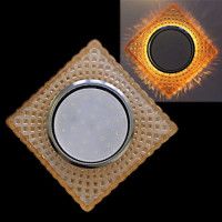 Встраиваемый светильник Reluce 53401-9.0-001PL GX53+LED4W TEA