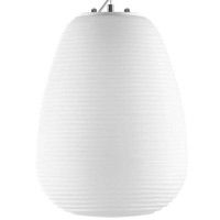 Подвесной светильник Lightstar Arnia 805012